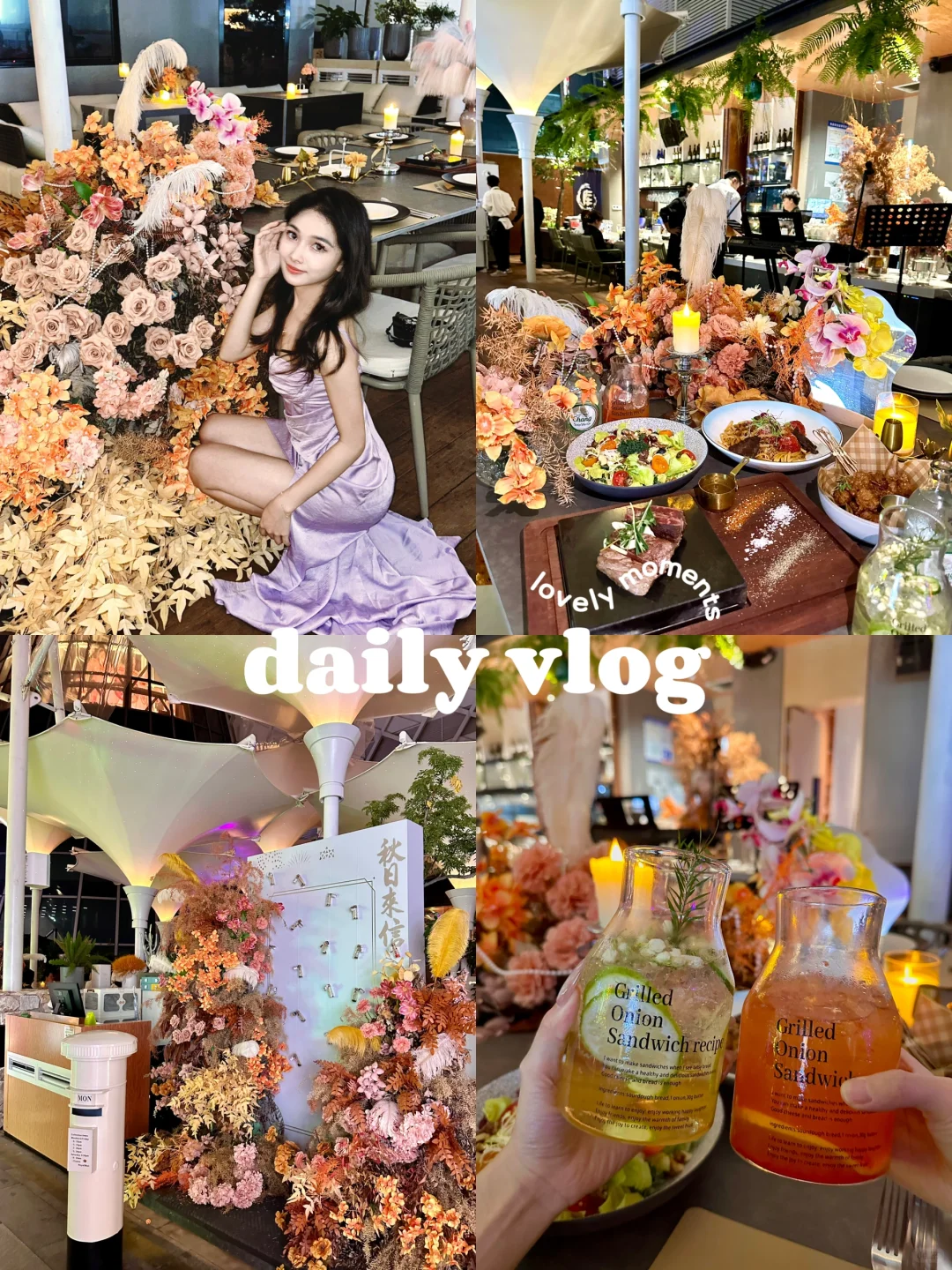 深圳约会餐厅🍴一秒坠入法式梦境💗