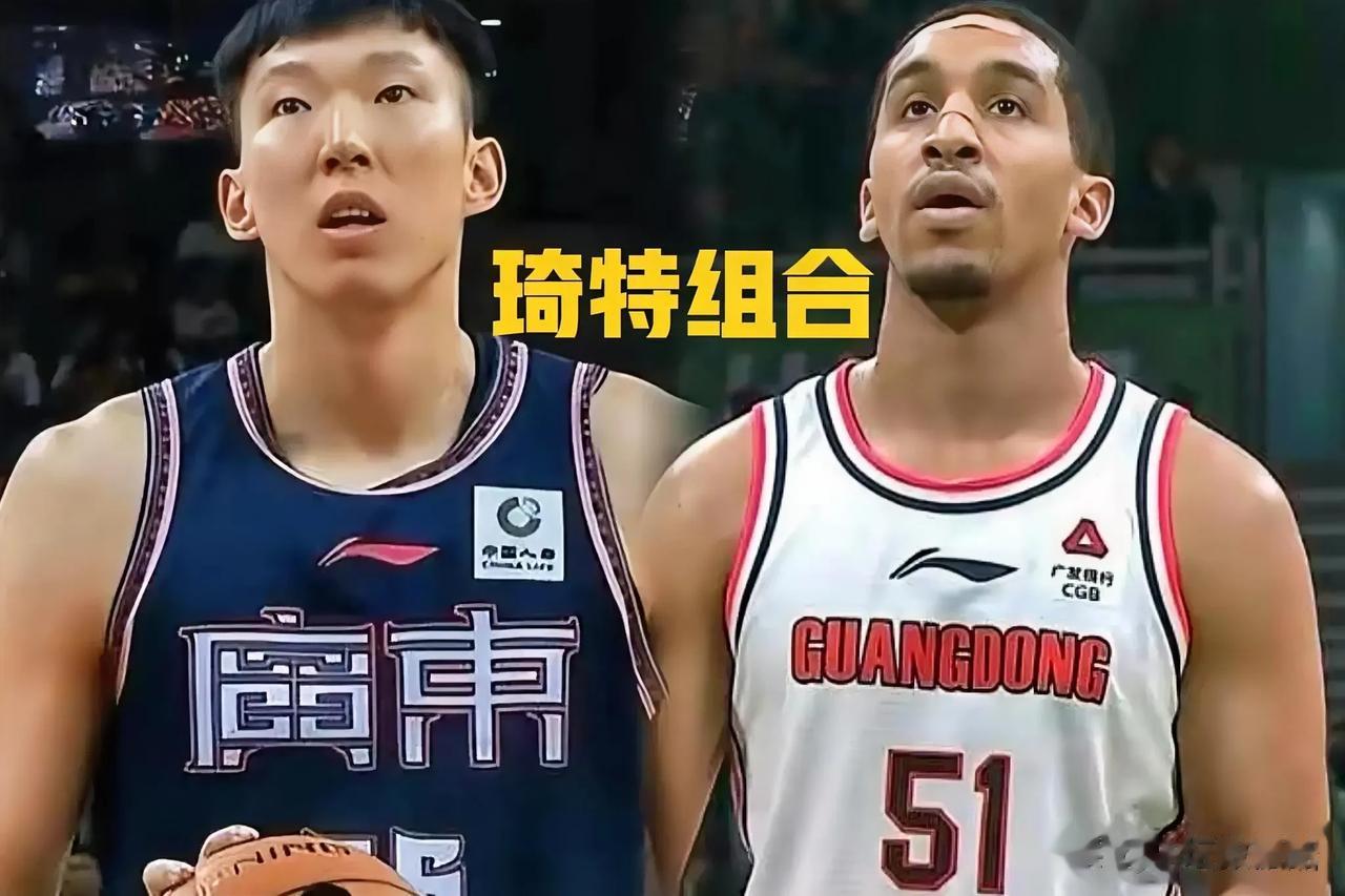 广东男篮116-111险胜天津男篮，我居然产生了“四大不可思议”：

1、天津队