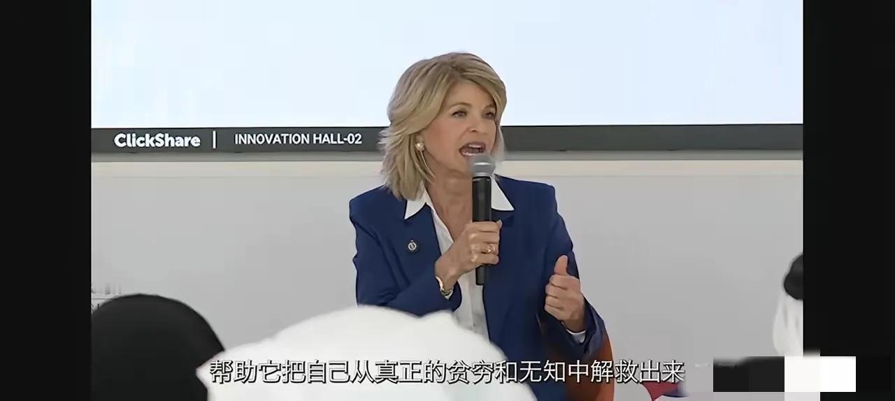 “是美国把中国从真正的贫穷和无知中解救出来的！”

说这话的是美国驻丹麦大使，什