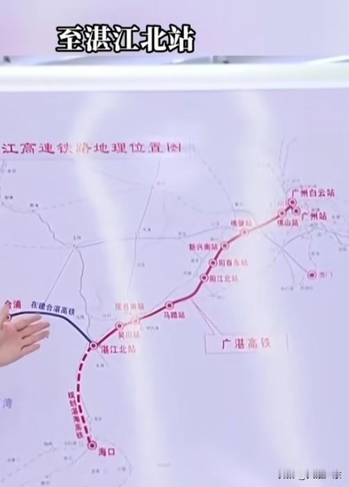 广湛高铁对大部分人而言不太方便。目前，广湛高铁的广州白云站位置相对不靠近市中心，