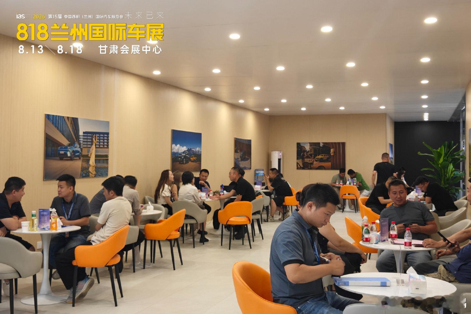兰州车展撬动消费新热潮8月13日，第十五届中国西部（兰州）国际汽车博览会在甘肃国