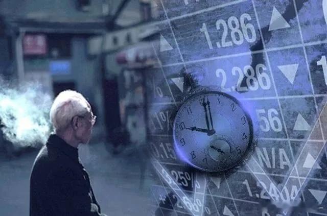 5.4财经新闻早班车1.国家发改委：以“产能过剩”之名行贸易保护主义之实损害全球
