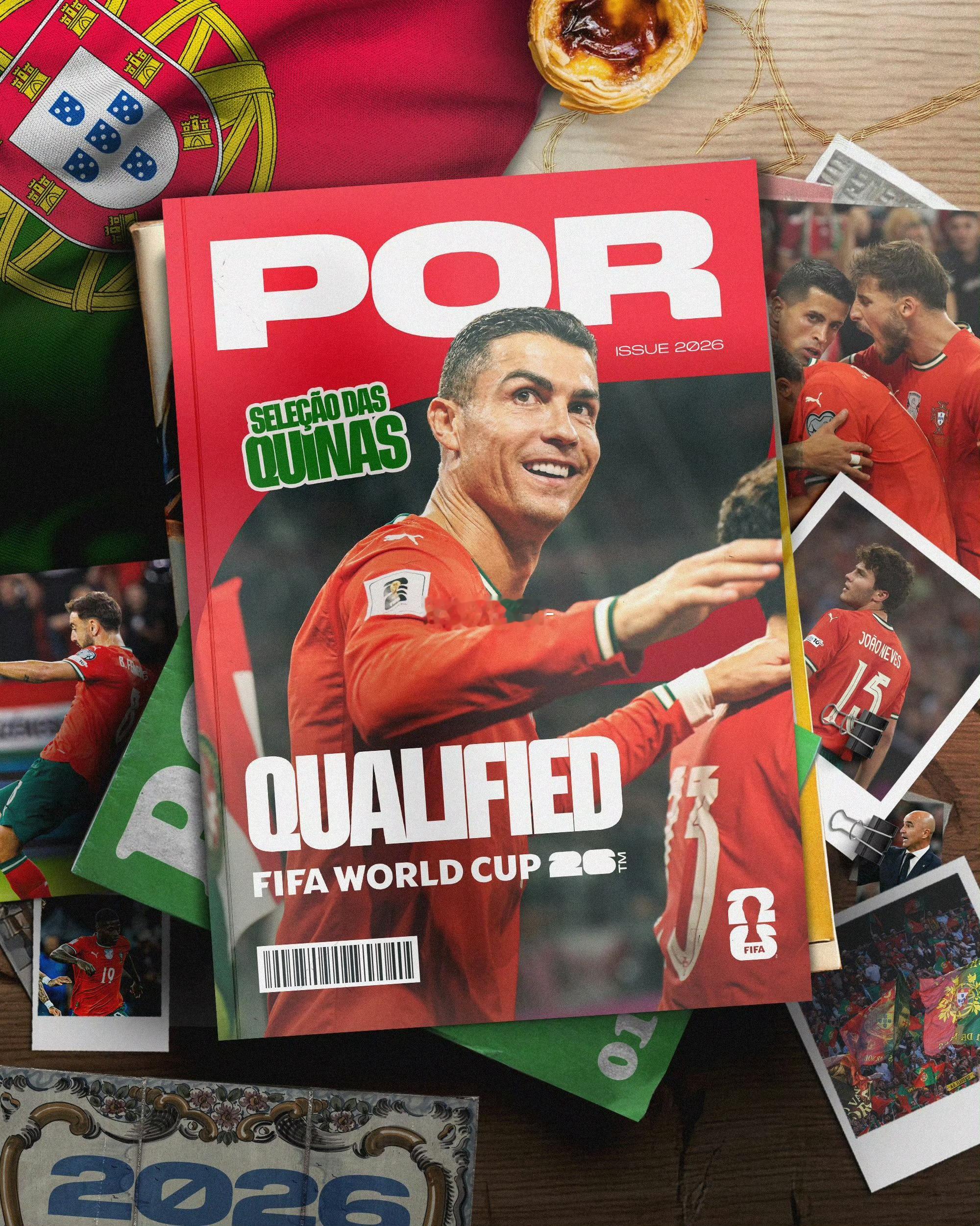 冠军、封神美加墨。