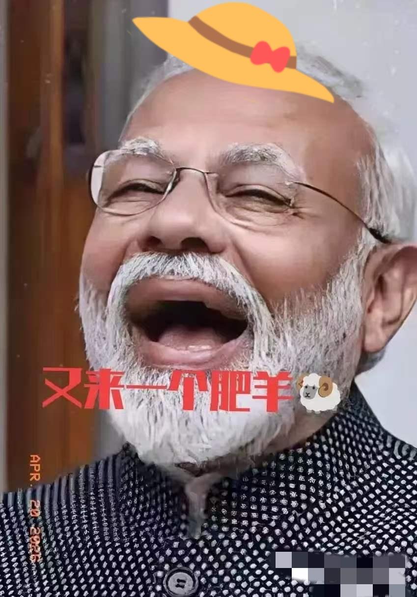 韩国传来消息！
4月20日，韩国总统李在明在印度新德里与印度总理莫迪握手，一纸联