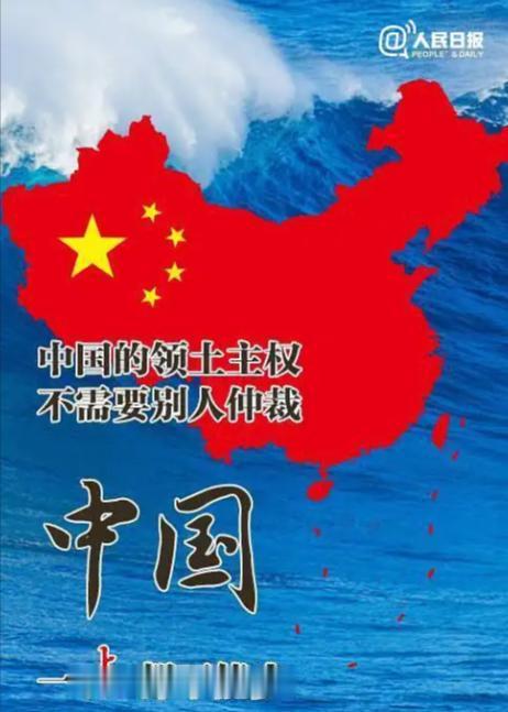 非同一般的信号！日本共同社，新加坡联合早报等外媒都关注到，我们在7月1日这个特殊