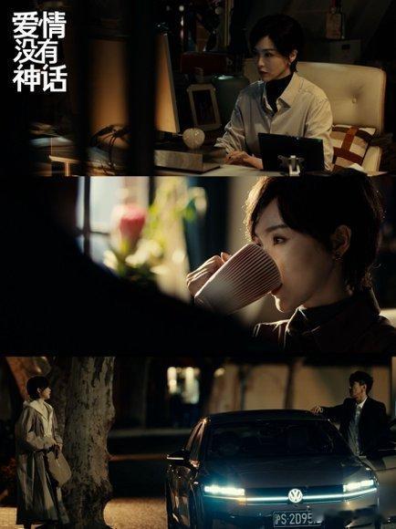 唐嫣十年后再演都市剧张若昀默默为唐嫣新剧打call好真诚！唐嫣时隔十年再演都市剧