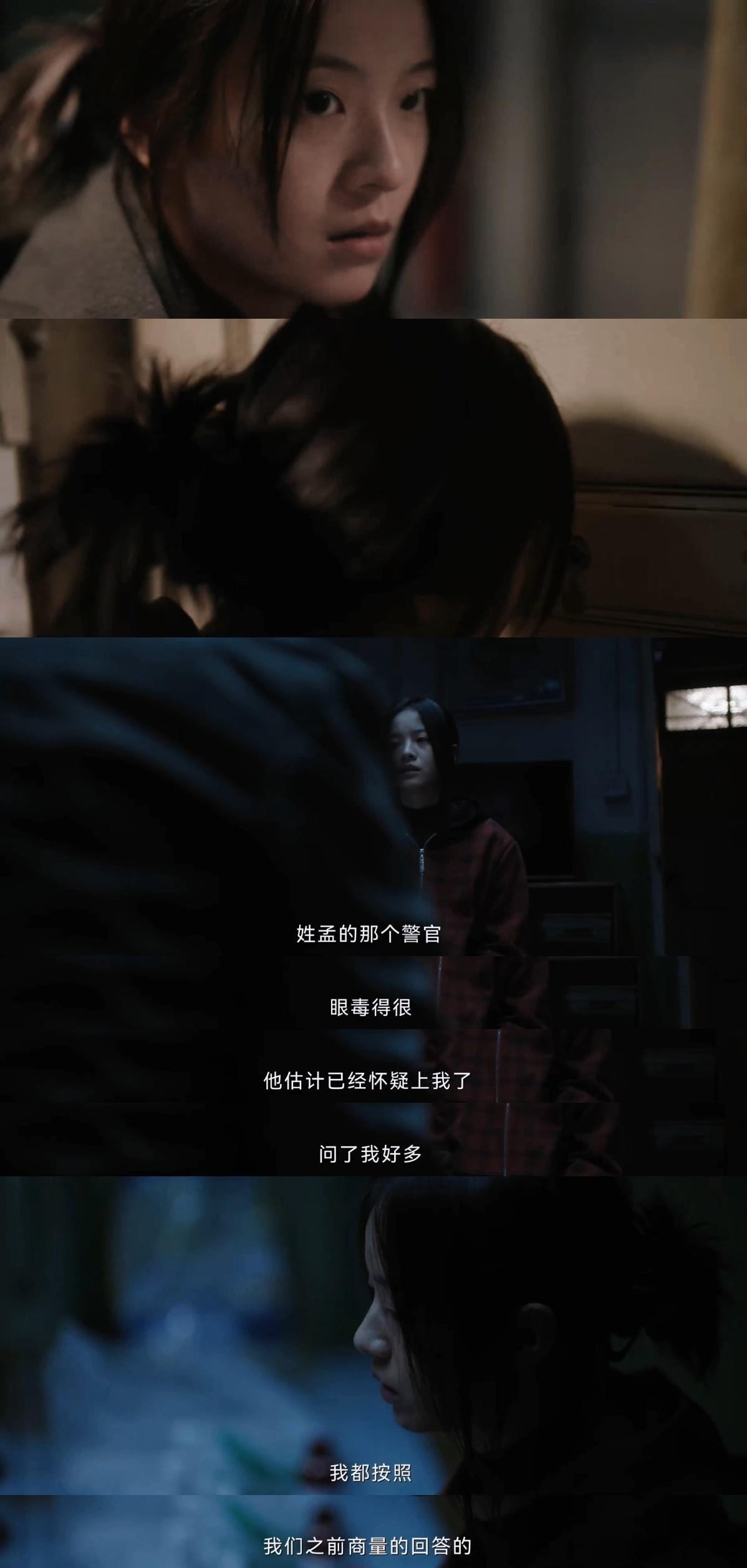 命悬一生一只耳骗保案电视剧命悬一生曹小军靠一只耳骗保，胆子也太大了，看得人揪心！