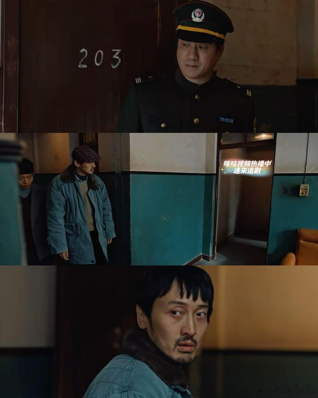 王传君黄觉这局打的是高端局王传君刚出新手村就干票大的 咪咕看悬案第二案后劲太大！