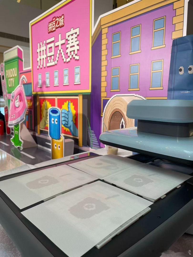 上海爷奶把拼豆戴成高定了上海老辈子拼起豆来没轻没重🪷手工拼豆温润雅致，和中式穿