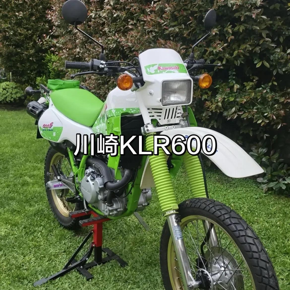 90年代大单缸川崎KLR600你喜欢吗川崎KLR600 大单缸 车 越野摩托