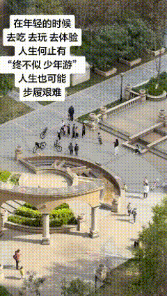 震撼的人生画面……直击心灵！



人活的就是某些瞬间，年轻时经历的那些事，那些