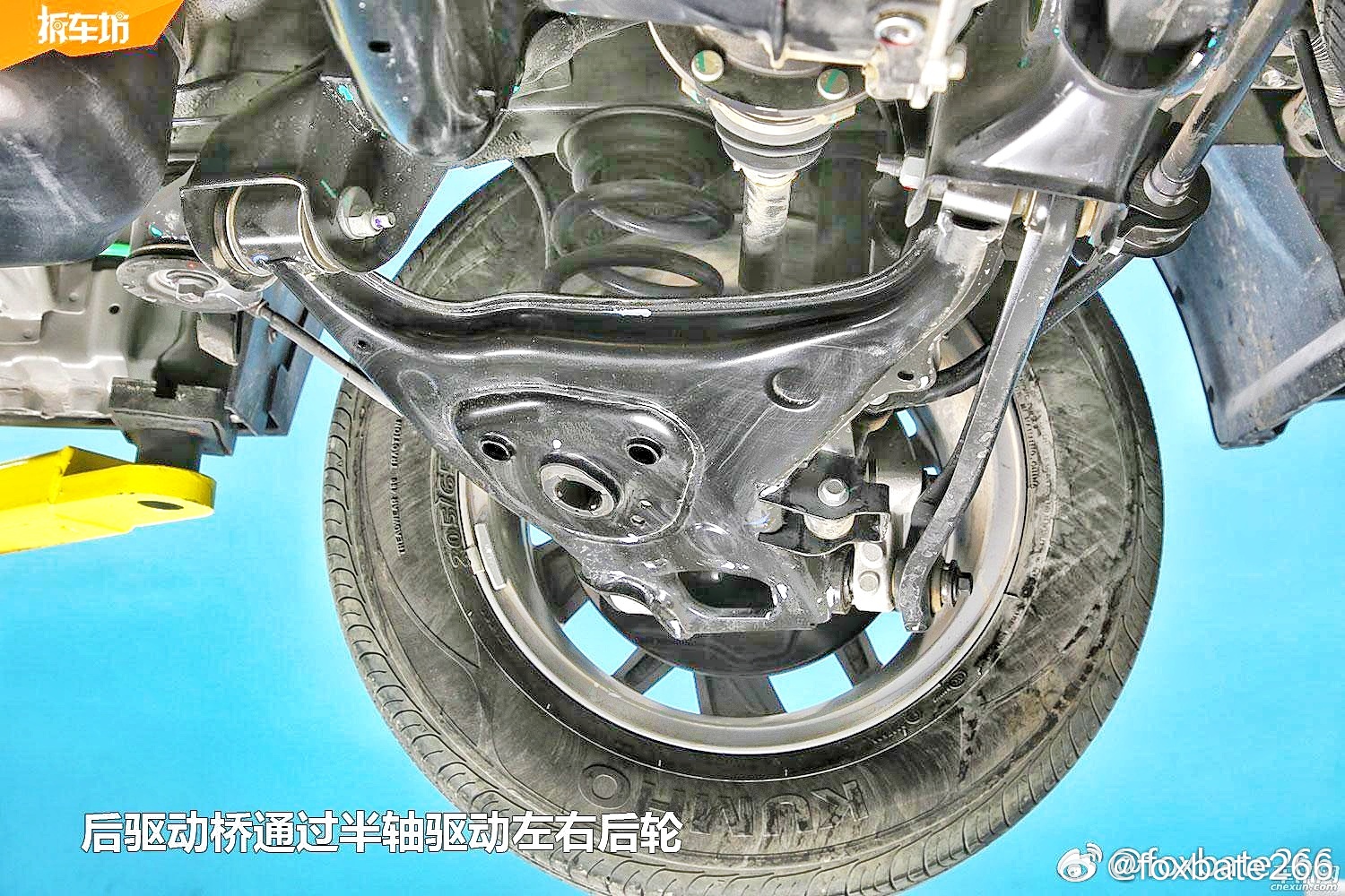 五菱宏光s3的奥迪后腿。。。