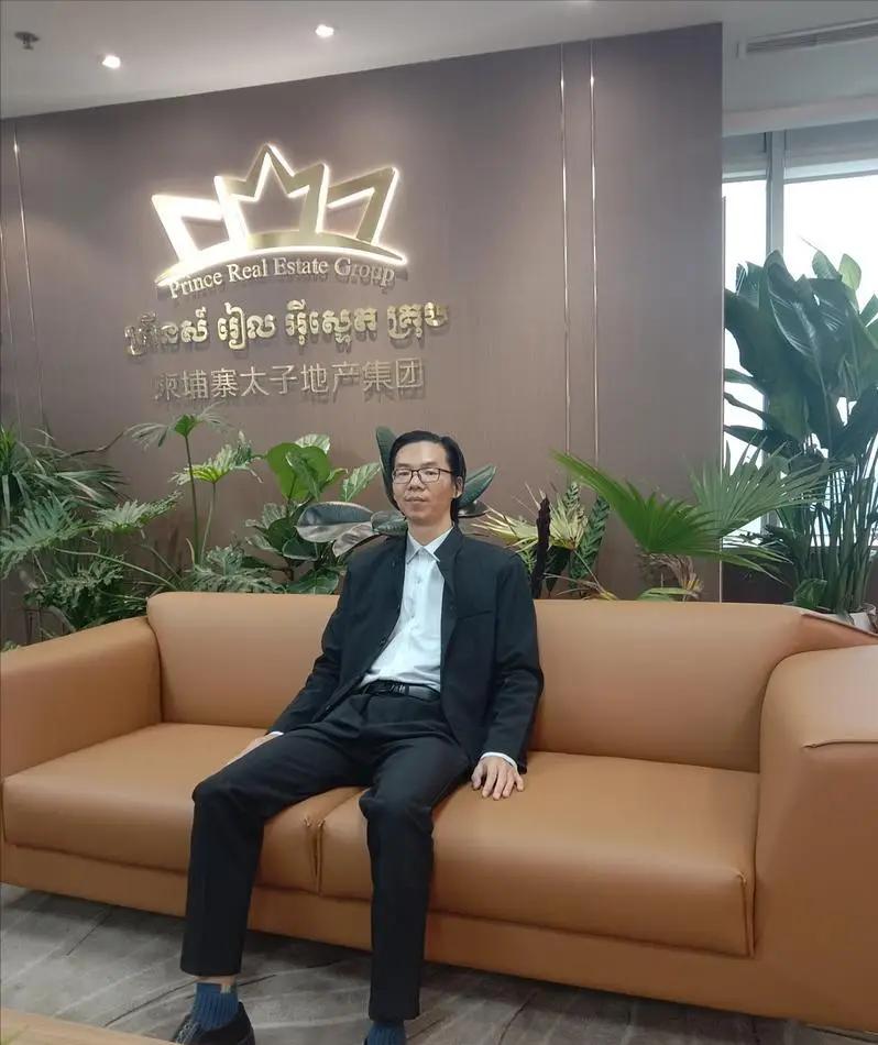 特朗普一镰刀就割走了千亿人民币，却直接拿来给自家“修园子”装门面？

诈骗集团老