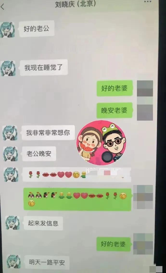 刘晓庆被狗仔曝光，曾经婚内出轨。
对方是小20岁的摄影师。
后来两个人分开以后，