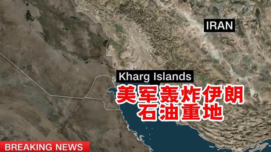 各位老铁，今天咱们聊个热乎的大新闻。伊朗那边放话了：以后不管是谁，只要船想从霍尔