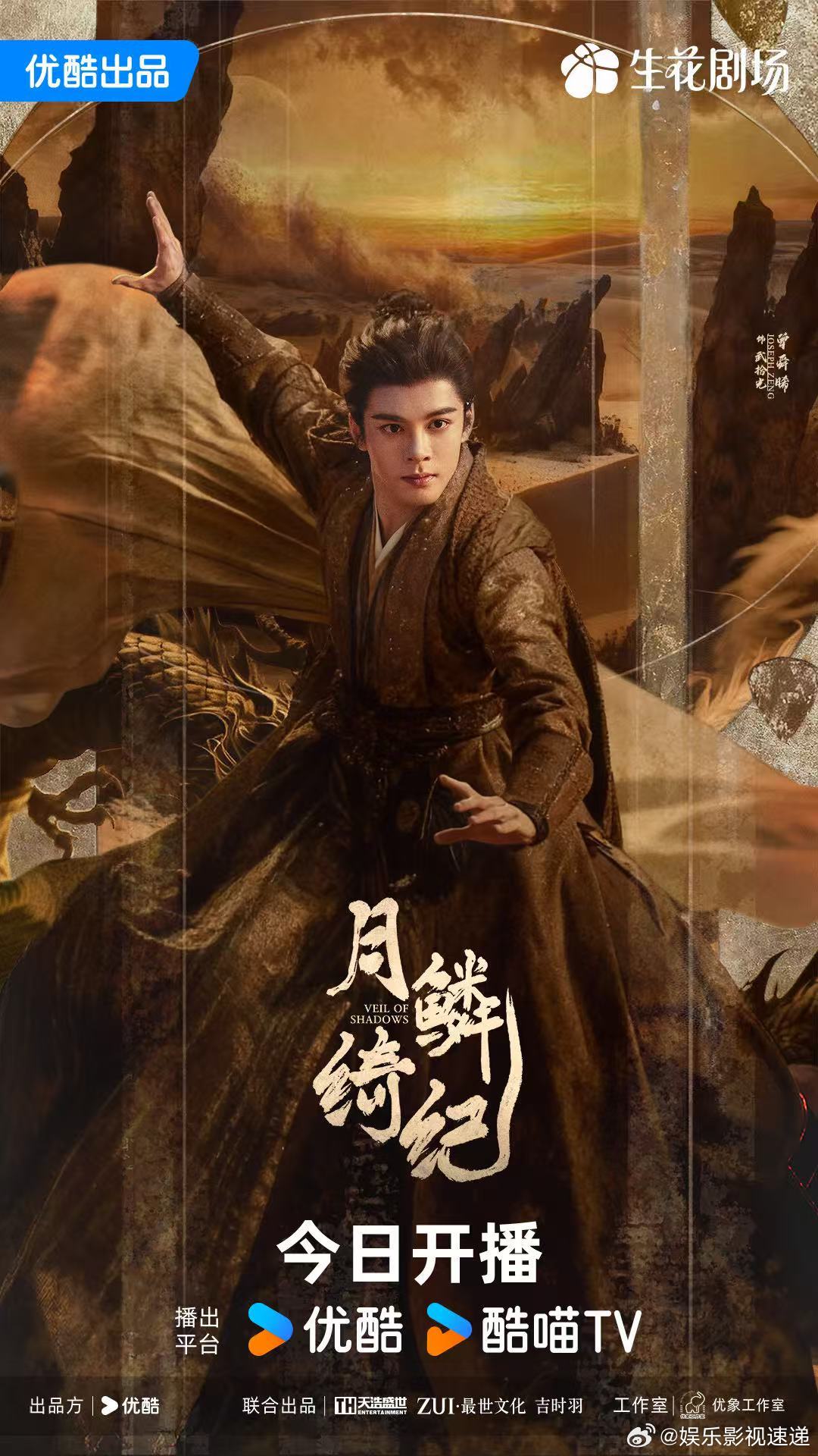 鞠婧祎陈都灵水戏 鞠婧祎和陈都灵这段出水戏真的让人移不开眼，两种完全不同的美感同