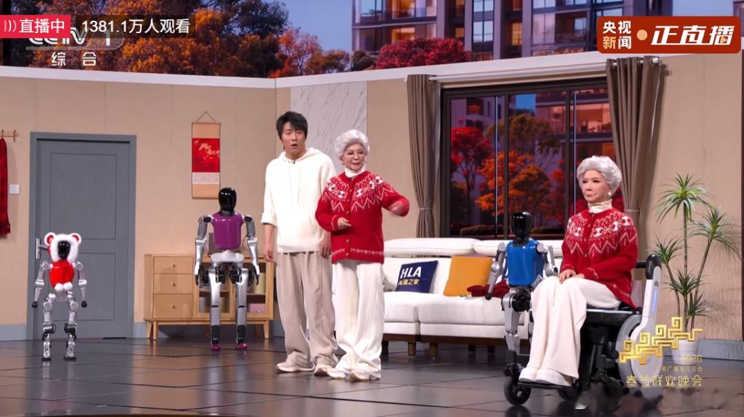 价值投资日志 在除夕当晚的央视春晚小品《奶奶的最爱》中，刚于2月完成股份制改造的