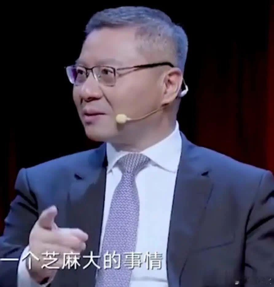 #科学家警告小心北极僵尸病毒#最近迷上了维为老师，他的表情包好好用[看书] ​​