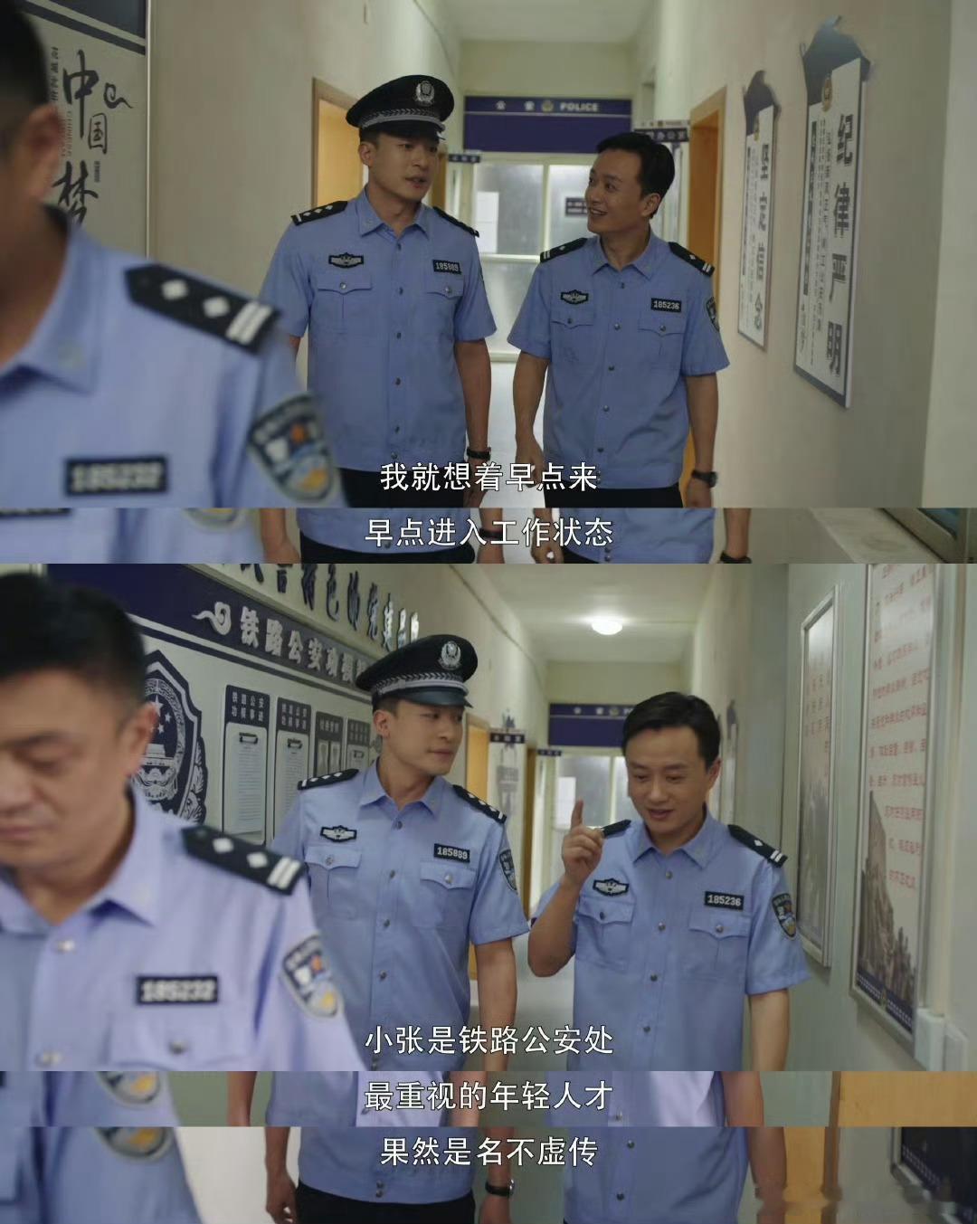 孙艺洲在驻站演警察了  新剧《驻站》中，孙艺洲饰演的张彦斌不仅外形英俊，而且性格