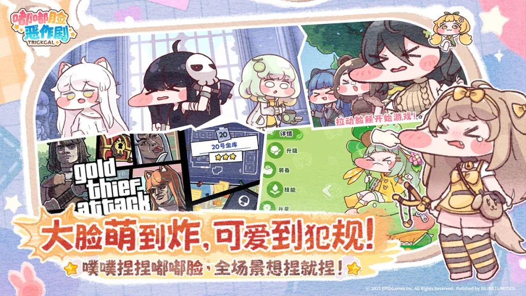 失败十几年，抵押房产后流水近3亿，火遍全国：他的翻身作来了