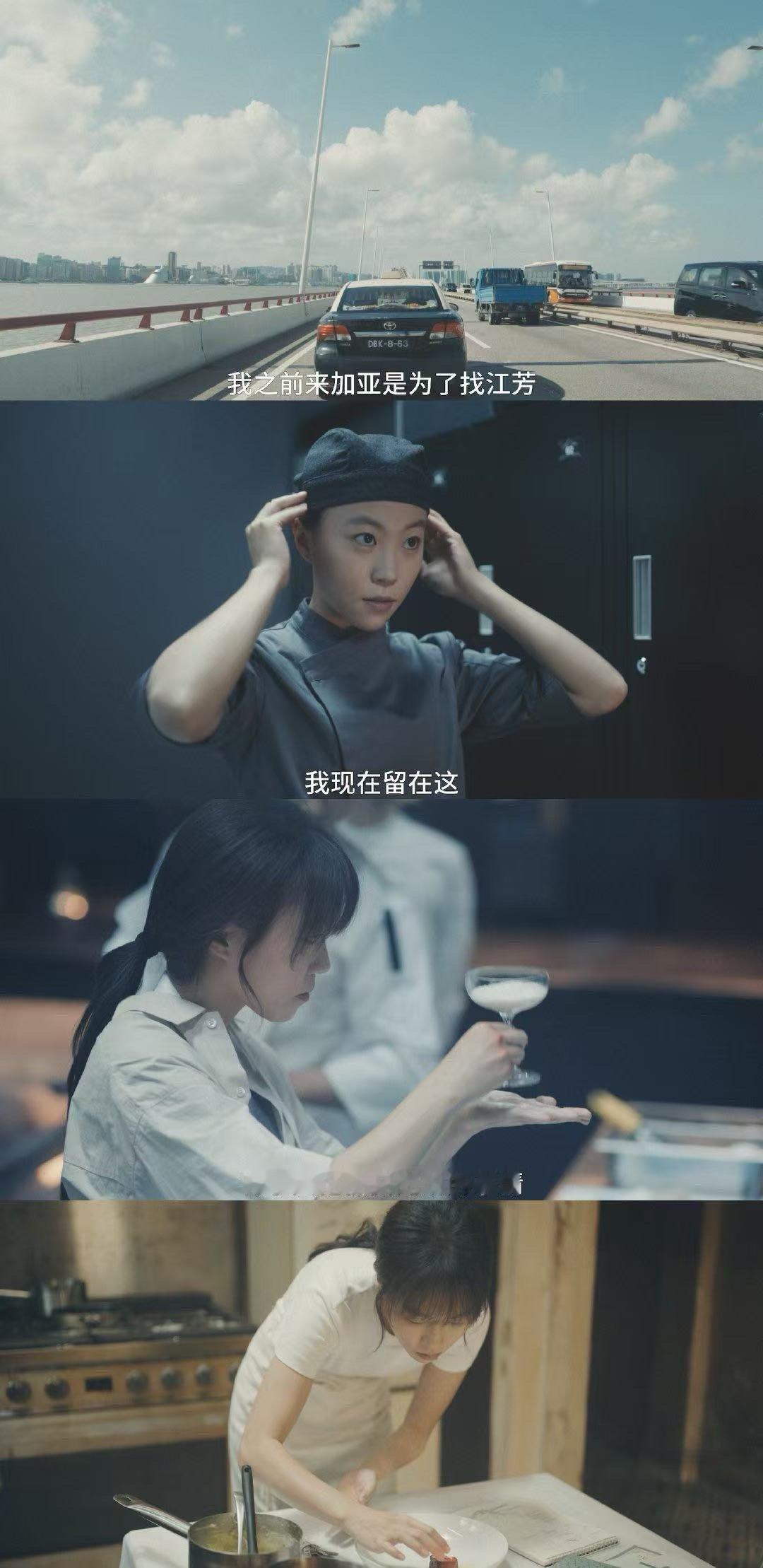 窦靖童新剧解锁多面人生 窦靖童首次挑梁主演，就用刘盐这个角色解锁多面人生：拳台的