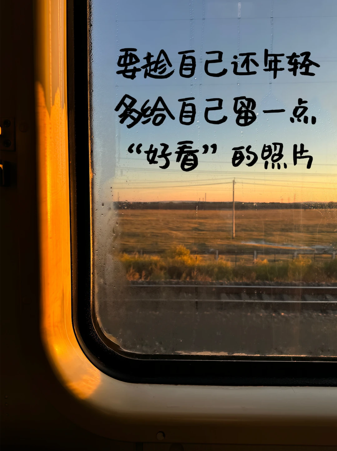 解锁属于你的人生照片｜武汉拍照