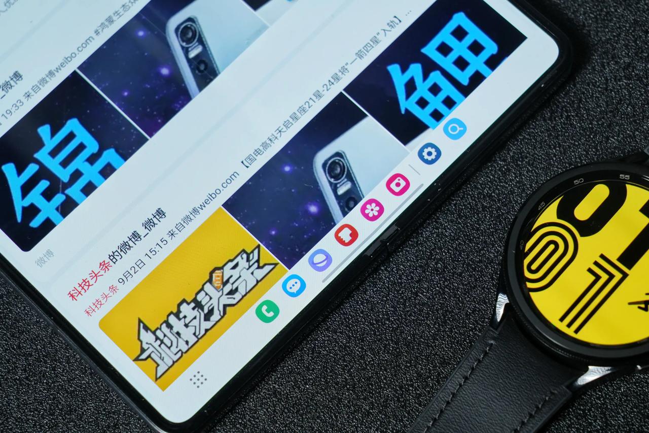 三星折叠屏的细节玩的真的很赚钱好，这段时间玩Galaxy Z Fold5，铰链的