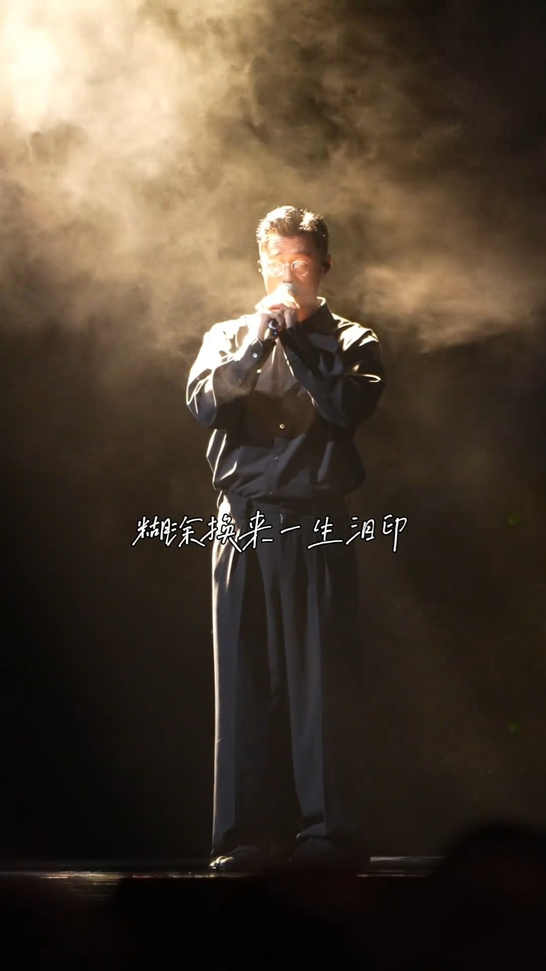 余文乐艾热王以太唱哀人披荆斩棘排名披荆斩棘一公组队强强集结的三人组合，余文乐艾热