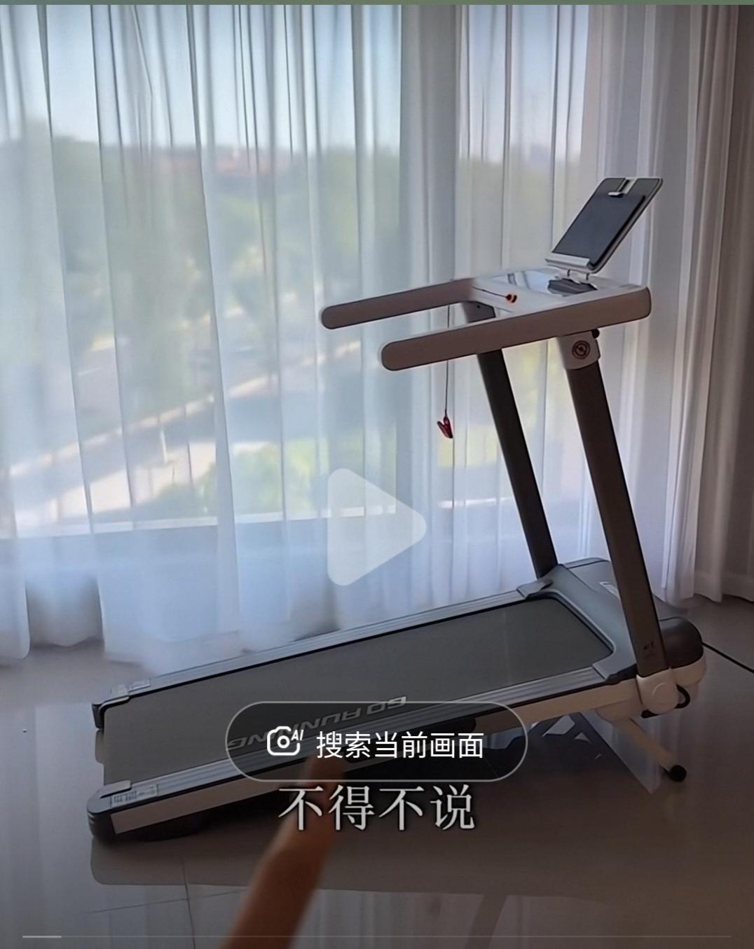 一月休息一天的工作，我可接受不了！从法律层面讲，《中华人民共和国劳动法》规定，用