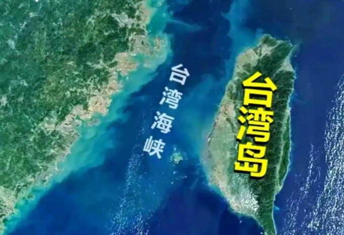 7月1日大陆刚换了个字，国民党就慌了

7月1日这天，大陆在建党105周年的重要