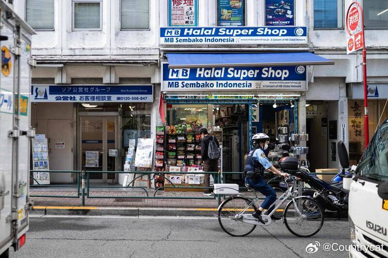 日本拟推新移民制度：永居或入籍前或需具备日语能力海外新鲜事 据日本法务省相关报告