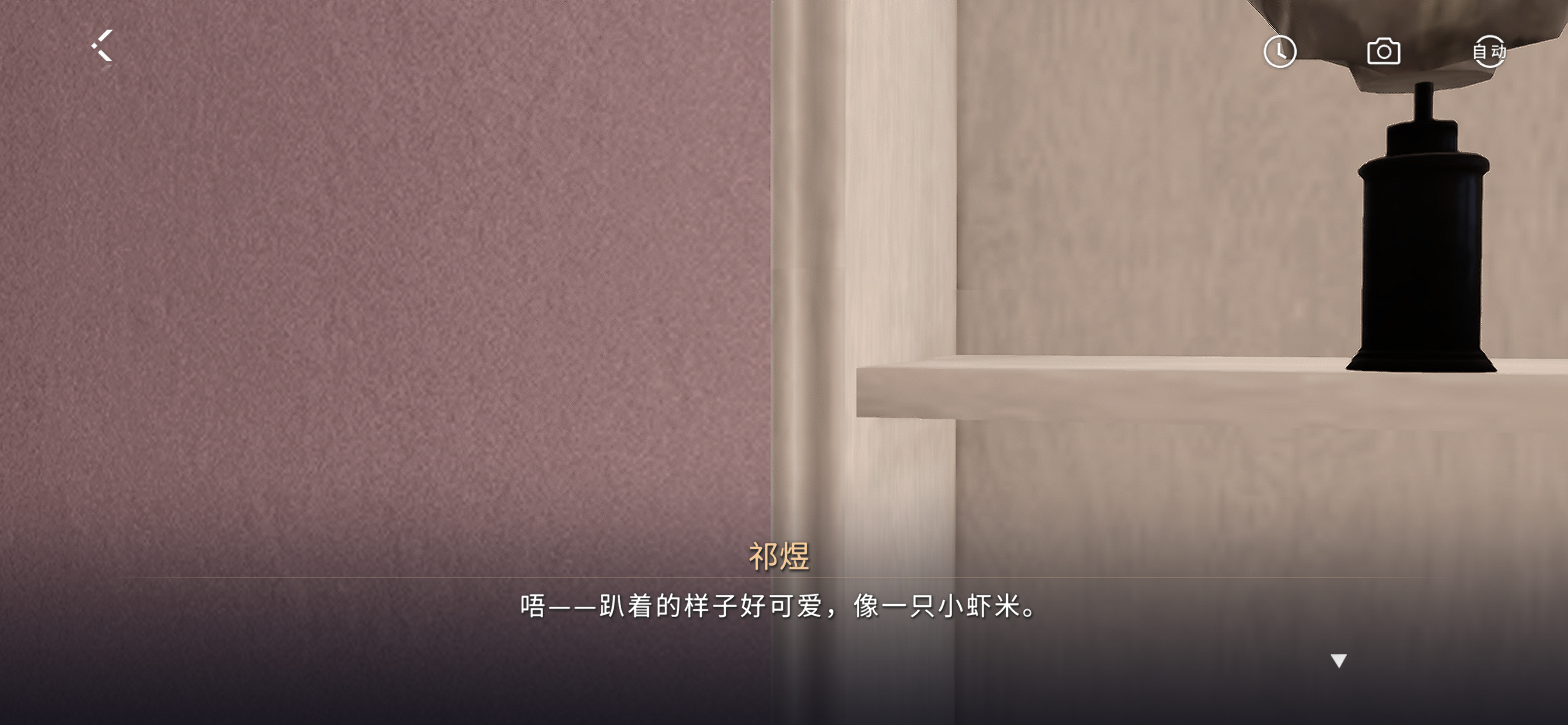 每日一学 跟着祁大鱼学习如何夸人 