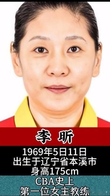 盘点中国女篮10位巨星退役后从事的工作

很多人只记得女篮姑娘们在赛场上挥洒汗水