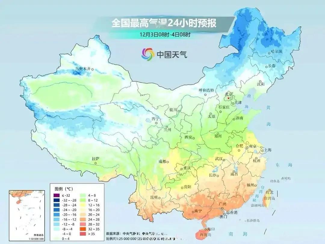 未来三天长江流域将迎来一波降温，部分地区来到0℃线。前两天长江流域大部分地区气温