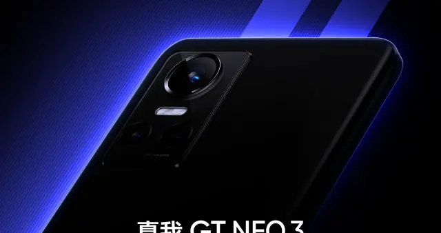 realme|超百瓦双芯旗舰来了！真我GT Neo3升杯定档3月