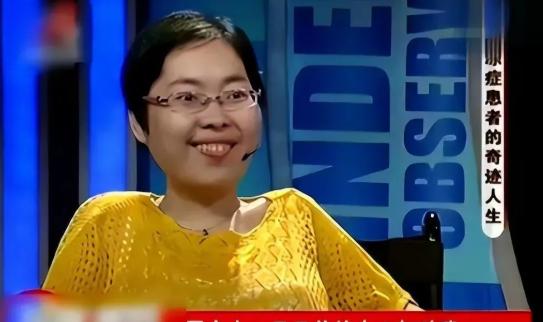 “医学奇迹！”2011年，江西一男子不顾家人反对，娶瘫痪女子。她的弟弟同样身患同