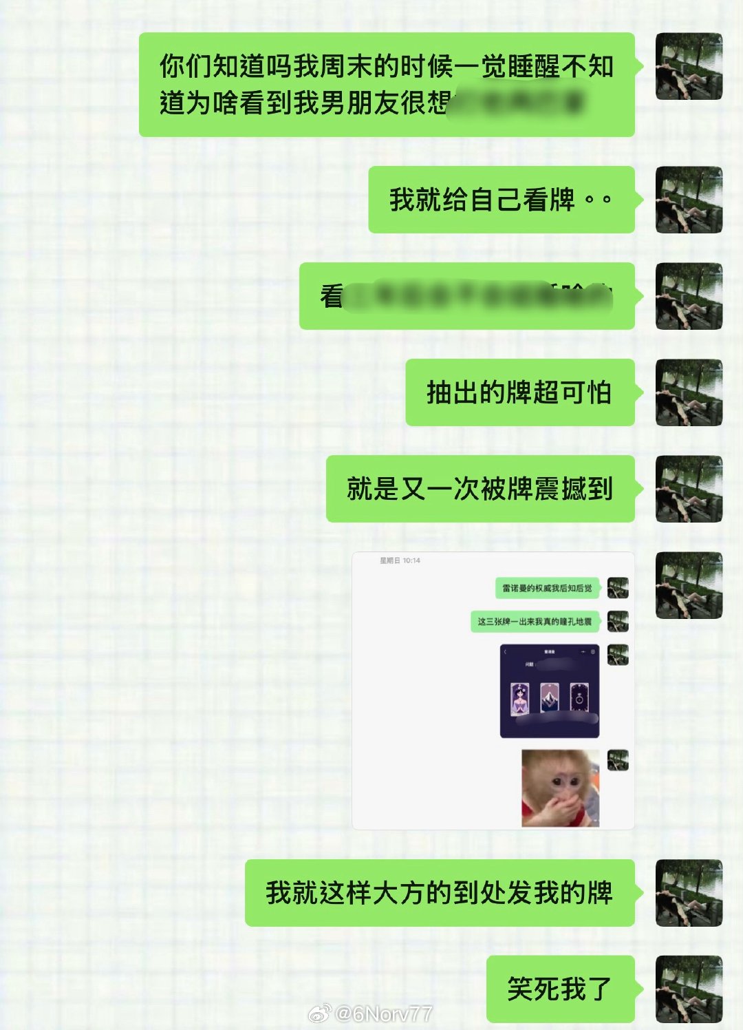算命是缓解焦虑最有效的方式、、算命 中国人最好的心理医生 