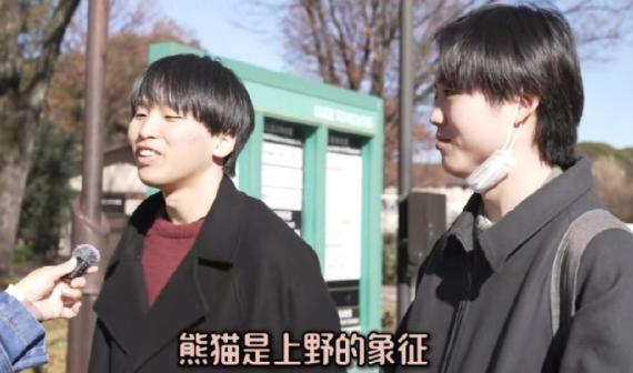 对日本大熊猫爱好者来说，最可怕的，不是日本最后两只大熊猫将离开上野动物园，而是一