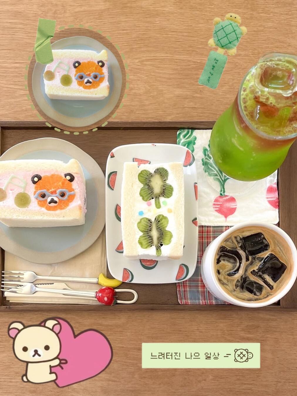 在小韩…幸运和小熊一起降临♡₊˚ ☘️・₊✧