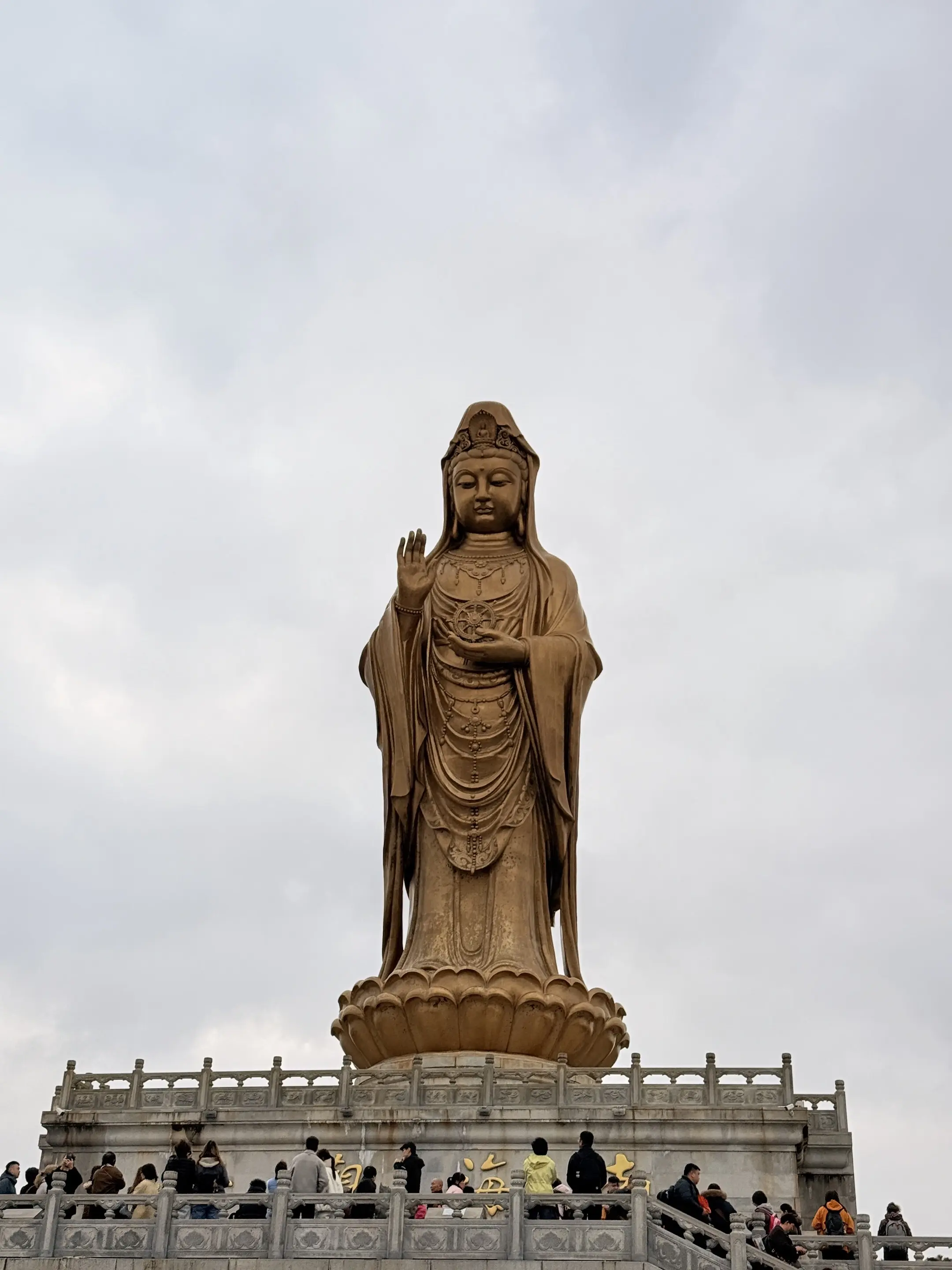来了就好，好了再来，越来越好。一方净土，三柱清香。愿所求皆如愿，但行好...