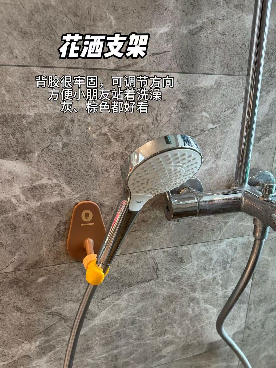 儿童浴室好物🛁每个都嘎嘎实用！ 1️⃣浴巾2️⃣身体乳/面霜3️⃣洗衣皂4️⃣