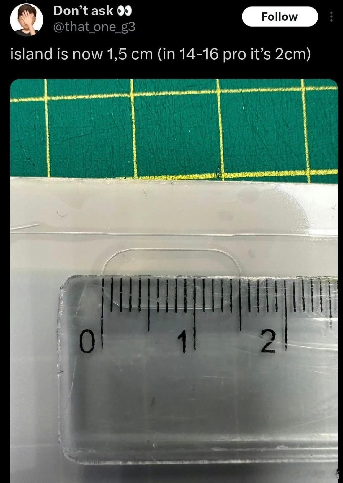 据说iPhone 17 Pro灵动岛缩减到了1.5cm，减少了0.5cm长度，整