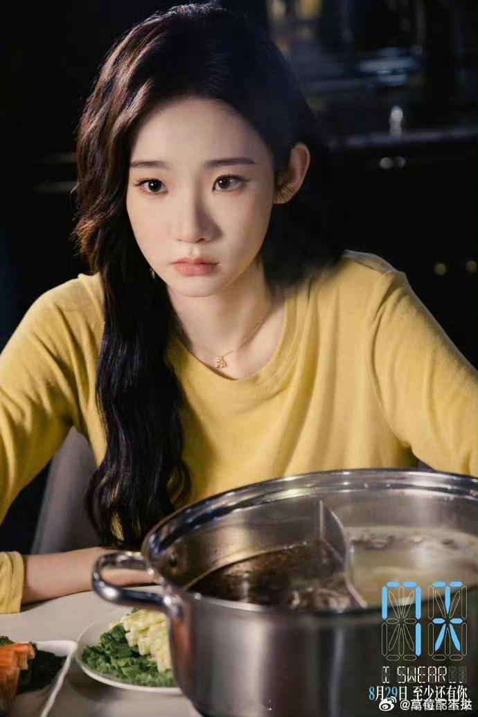 小白花就要搭糙汉才有感觉啊张艺凡和蒋奇明这对选角真妙！张艺凡清冷，蒋奇明荷尔蒙足