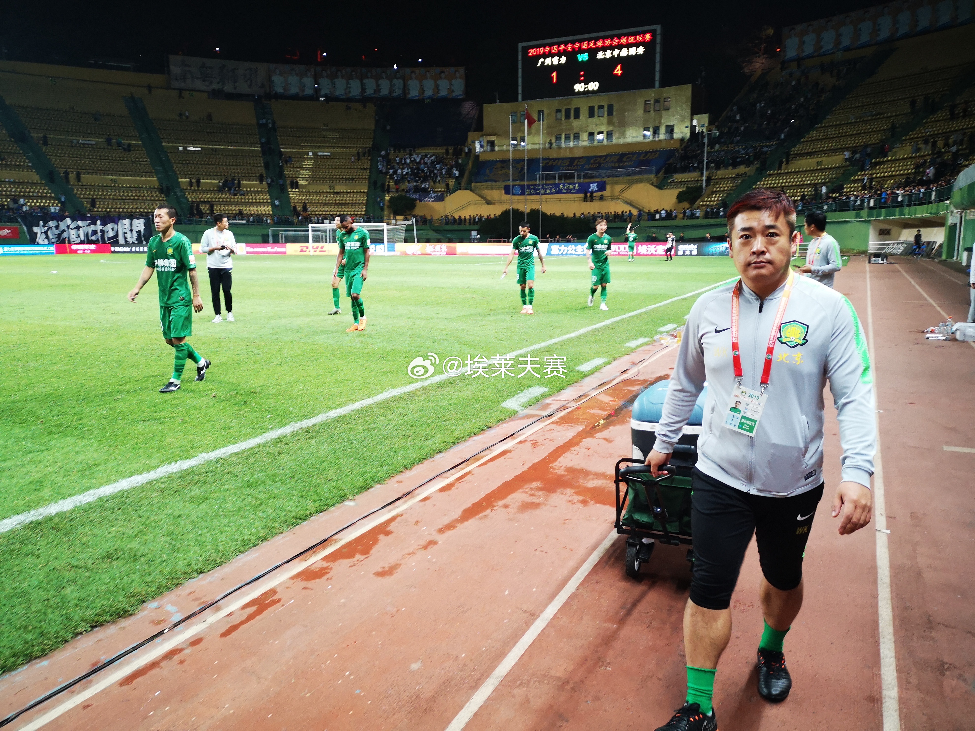 北京国安北京国安 一张老照片。 