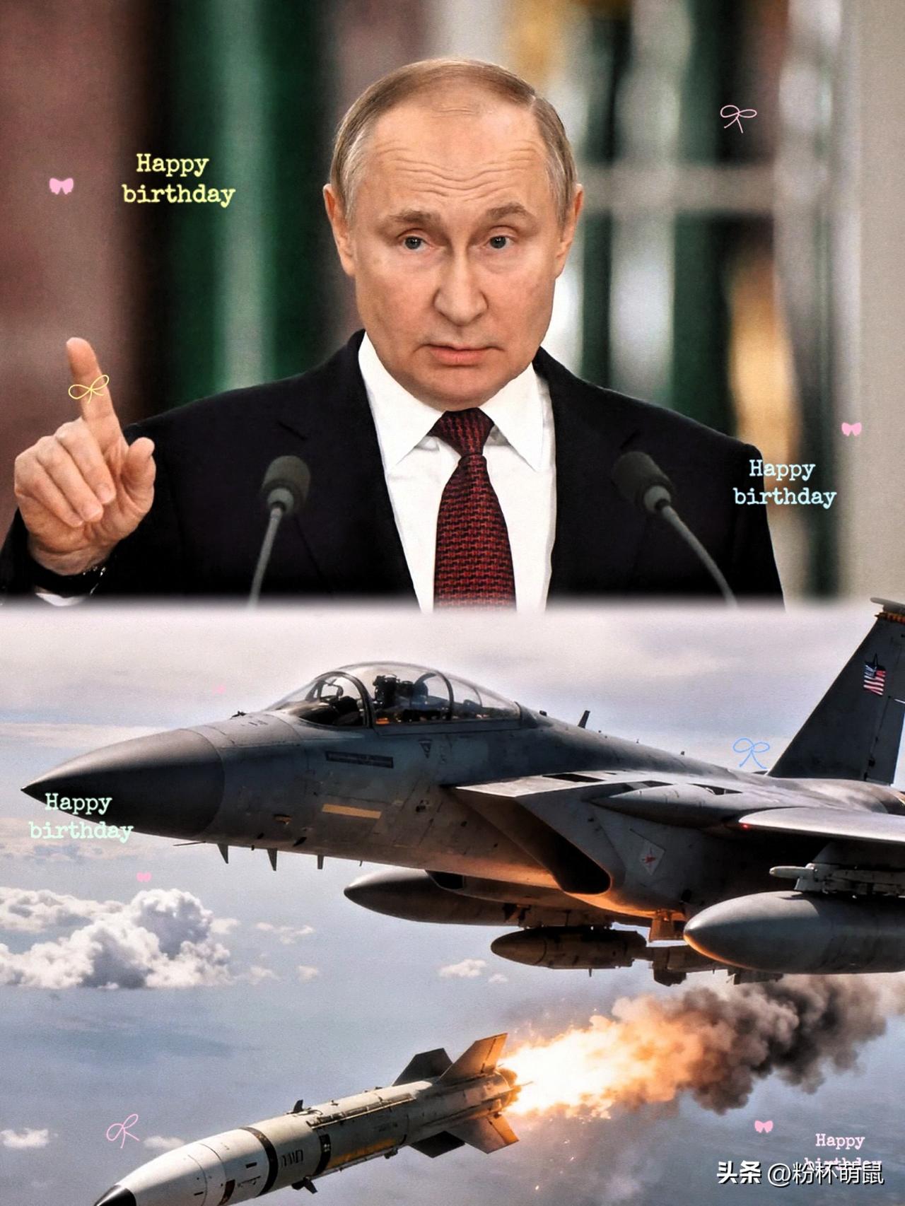 快讯，快讯
俄罗斯近日放话了
要是西方还一个劲给乌克兰送战斧巡航导弹，战场对抗的