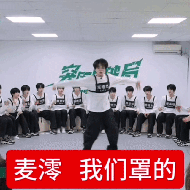 咳咳 
