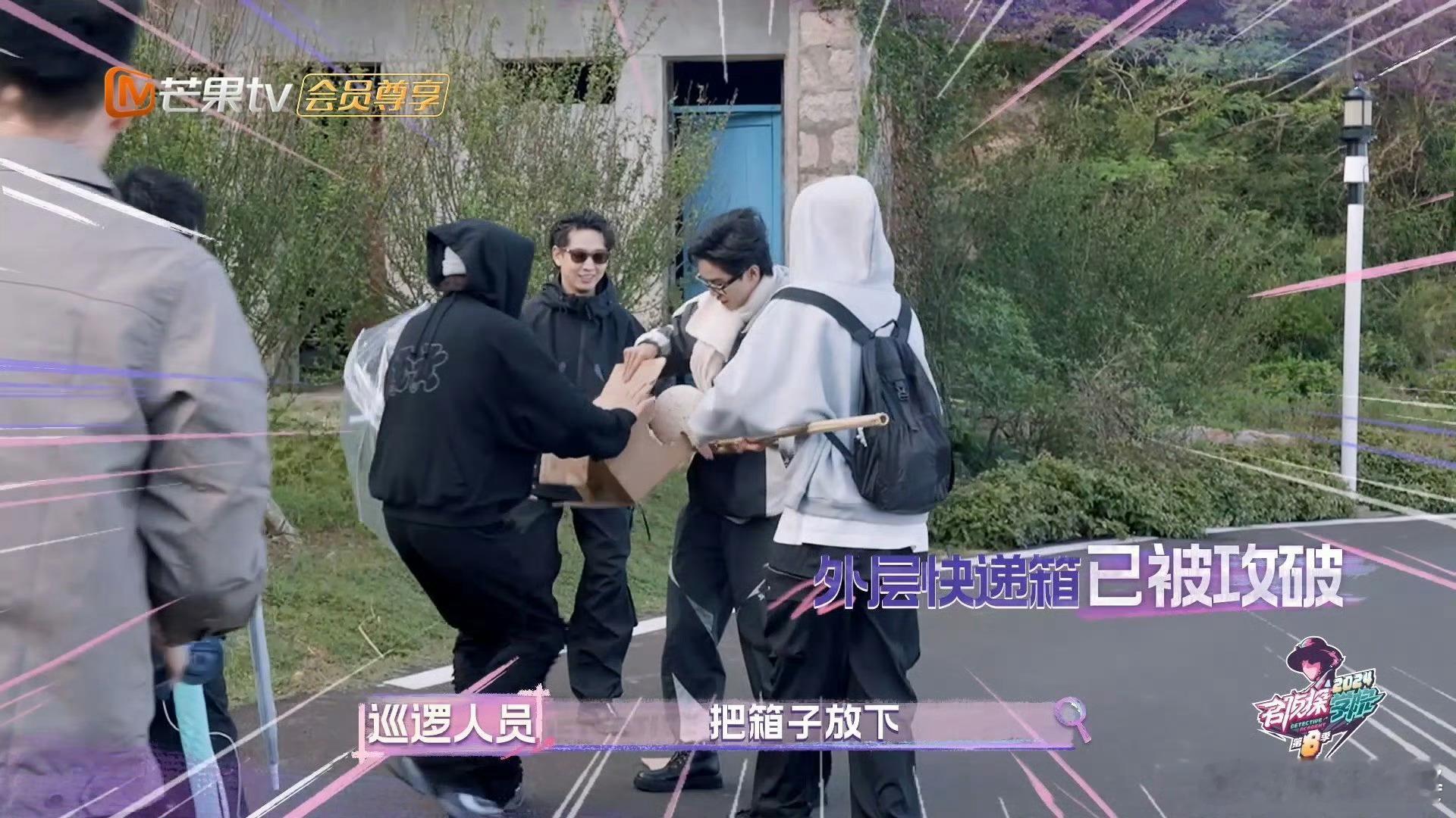 石凯一怒之下怒了一下 哈哈，这画面感好强啊!石凯这是演了个“愤怒的小鸟”吗？结果