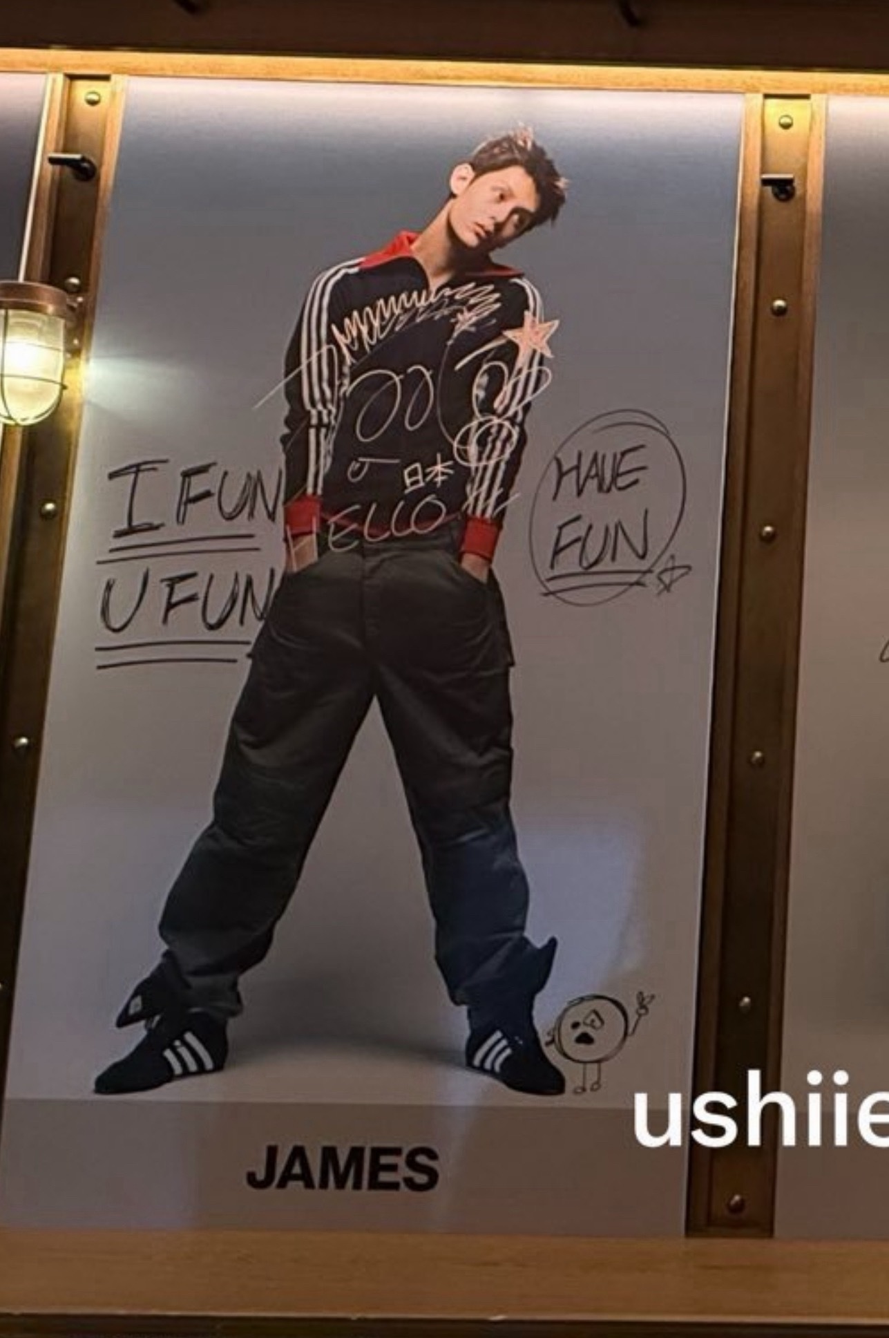 I FUN U FUN ​​​