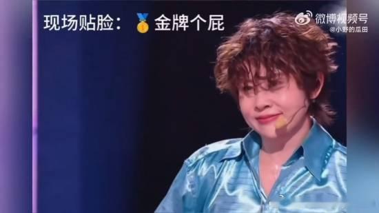 奥运冠军王濛遭当众辱骂 粉丝要求《浪姐》彻查2026 年 6 月 5 日晚，综艺