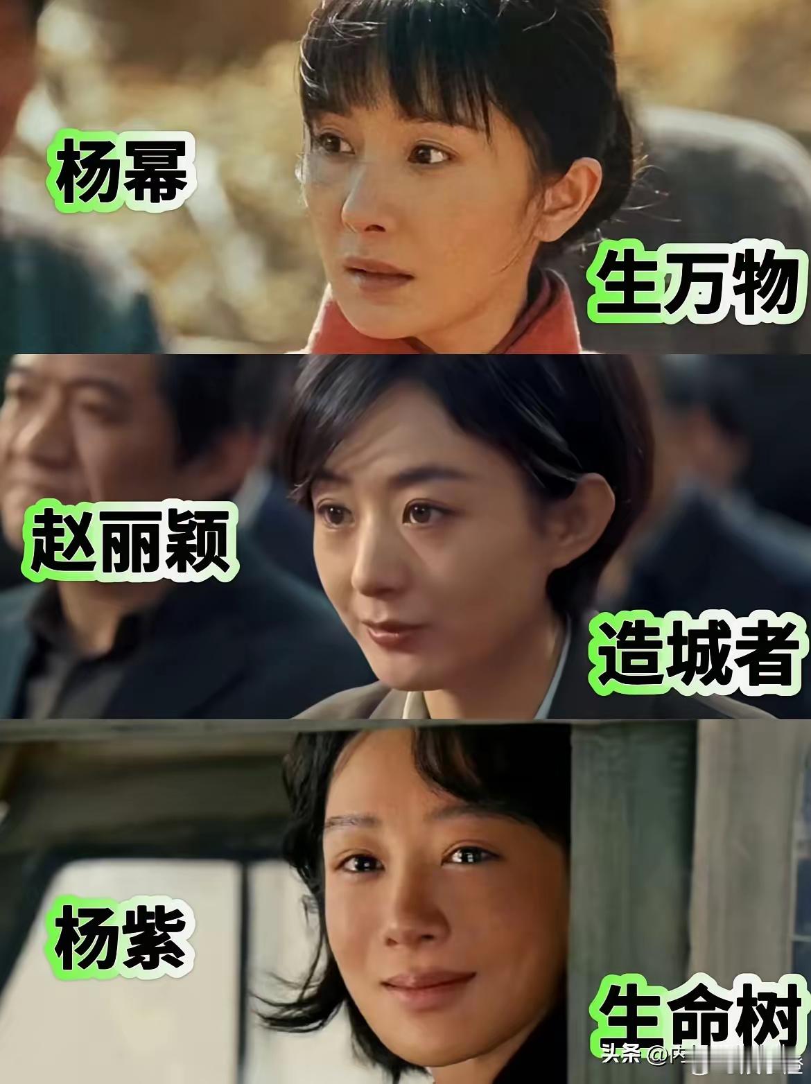 只要不是那种只粉一个的唯粉，我觉得应该没有路人会不喜欢她们仨吧[流鼻血]我个人都